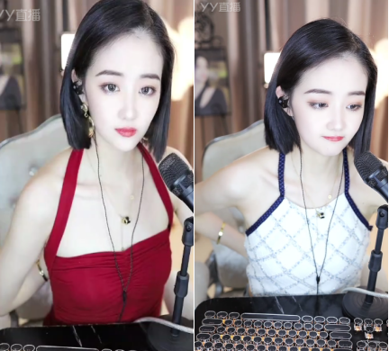 妖精大人首秀庆，众咖聚送豪礼！