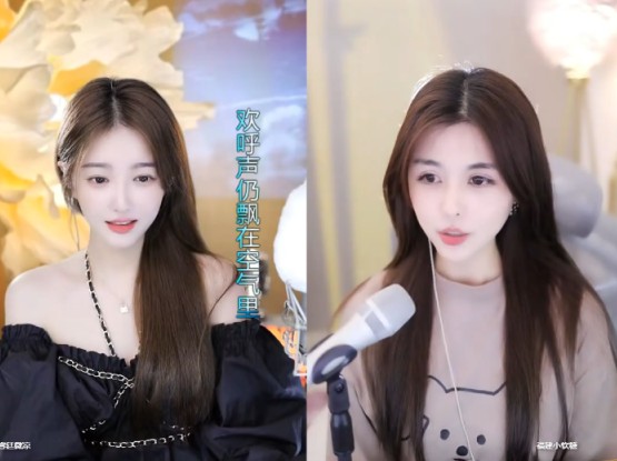 微凉一点不高冷，很好相处！