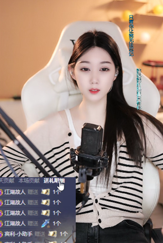 4大睿廷电母对决，女脱又要内战？