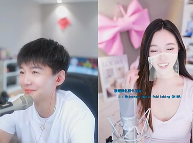 浅蓝称洛瑶与阿阳很般配，洛瑶回应
