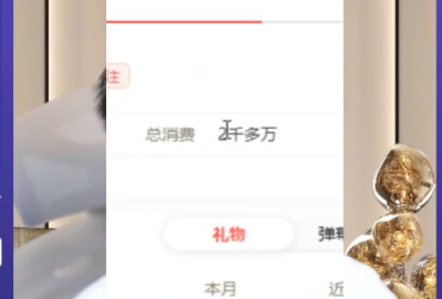 九情猜测留晨一会尽力留李夏梦！