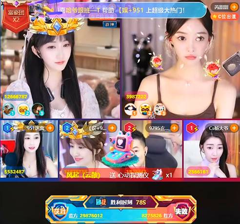 YY周刊：甜文典激战，佛头条厮杀