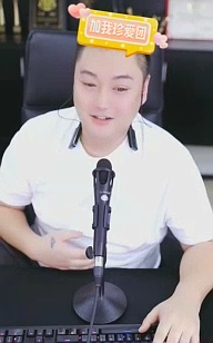 YY日报：酋爷再首飞，荣耀刷千组