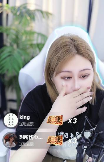 这两位电母位列女脱组榜首