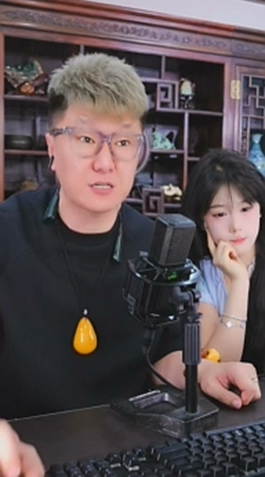 大佛：YY不可能解散娱加，因毕文！