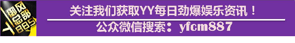 小洋人匹配PK大意失算被“偷塔”