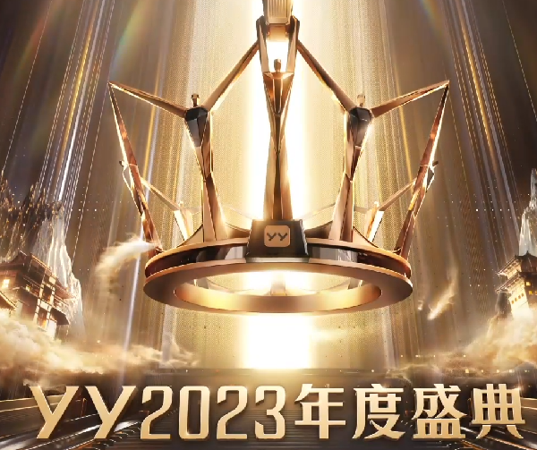 放话全YY！神豪梦想：先刷500万