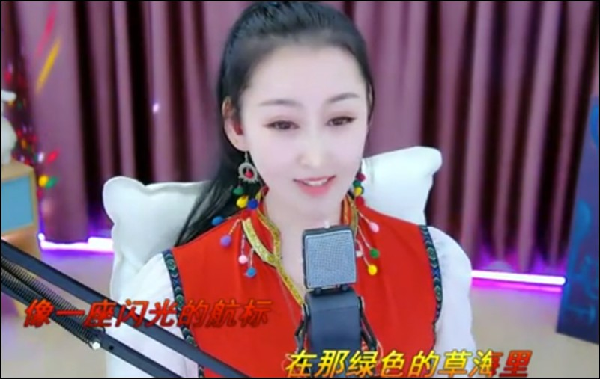 玉儿，来自大草原的靓丽新星！