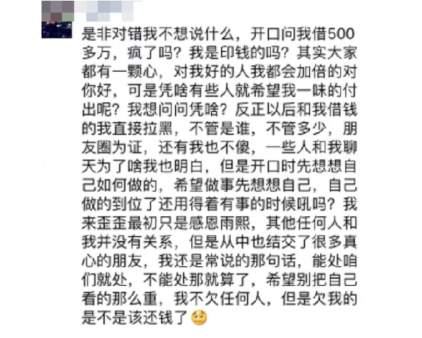 鹰团灰哥长文，玩YY只为感恩雨熙