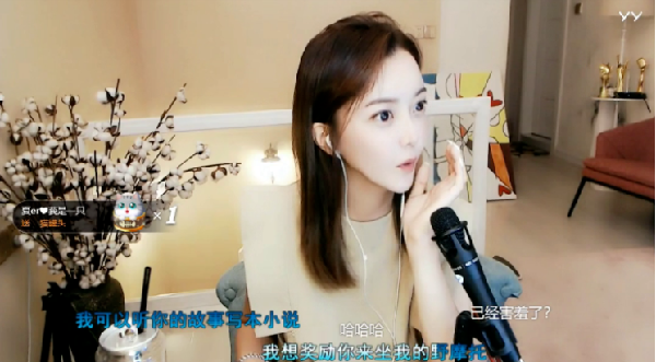 崔阿扎谈现在对待帅哥的看法?