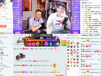 YY日报：龙回应离婚，佛与手破冰