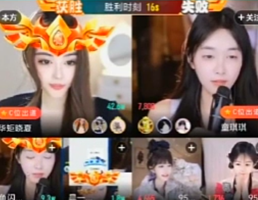 不敢说话，典典：我怕挨骂