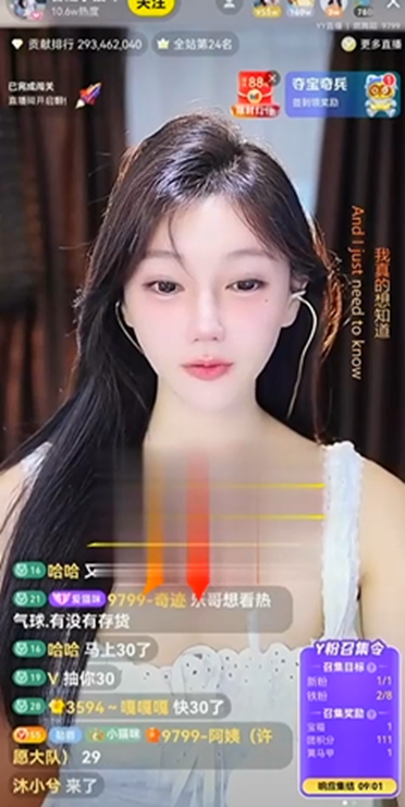可乐哥已收敛，不然小猫咪早百万榜！