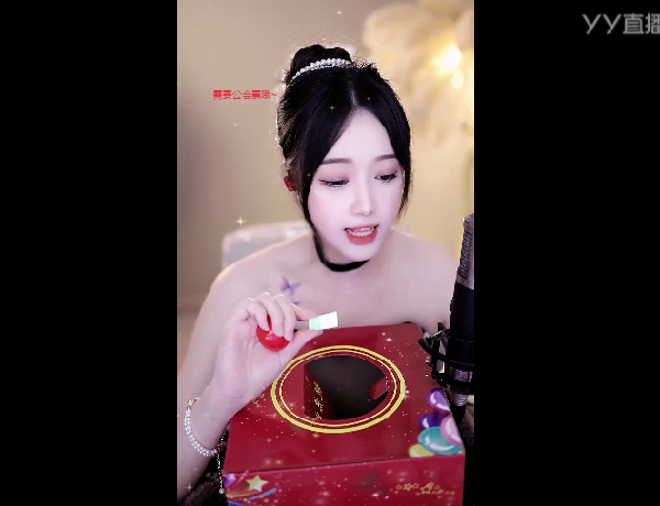 毒小乖庆典，众豪开麦祝贺送豪礼