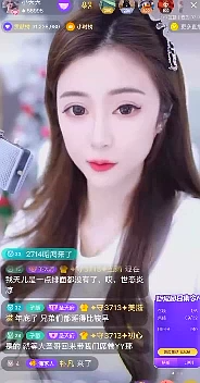 YY日报：龙回应离婚，佛与手破冰
