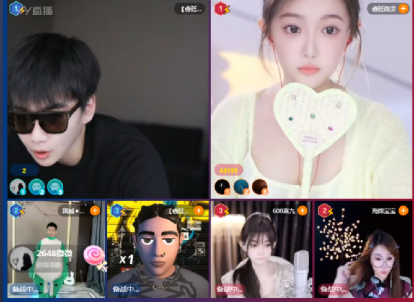 牛姐邀请才艺比拼，微凉辣舞惊艳