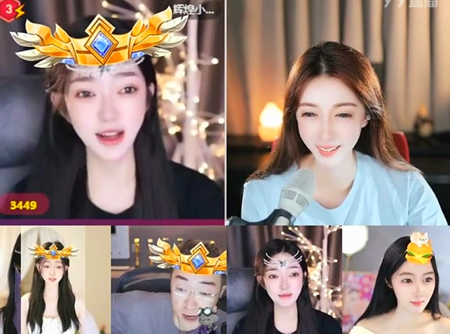 老毕大喊微凉为女神，“舔”微凉15年了！