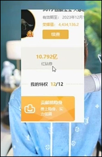 大哆哆年度圆梦，最感谢他！