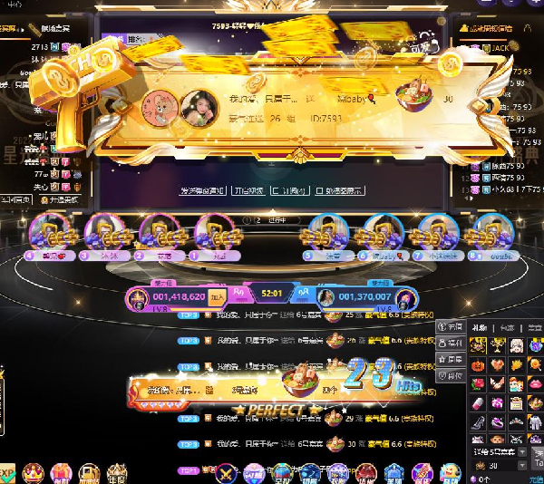 高颜女神夺得周星桂冠