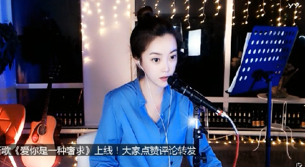电母实力依旧！崔阿扎公会赛拉票百万