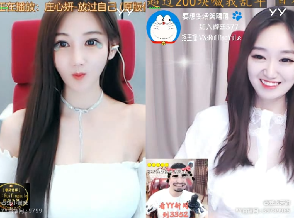 首谈！小猫咪曝光找男友条件
