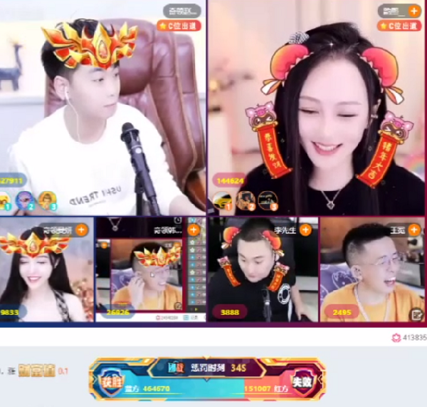 强强强！磊、乐、曼大战李冕获胜