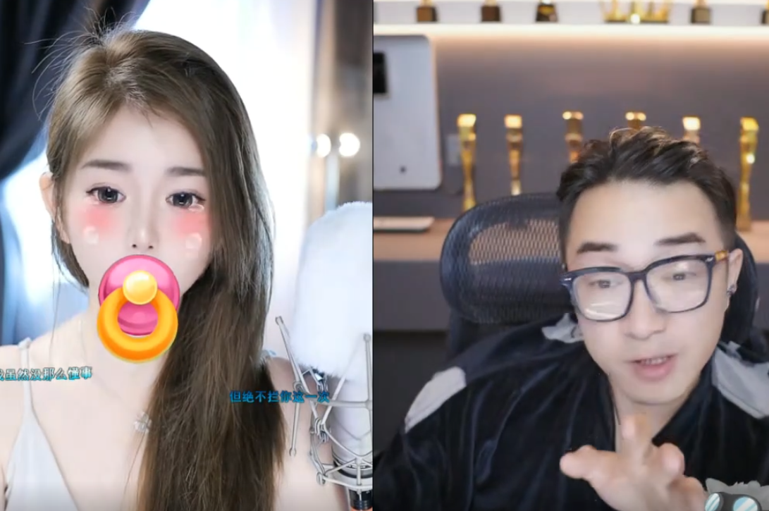微凉晚上加播，老毕被微凉努力震惊到