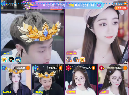 418万票激战！安迪带队战电母胜