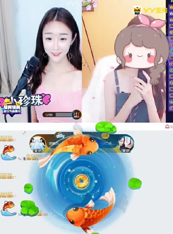 珍珠版“美人鱼”又有谁能驾驭