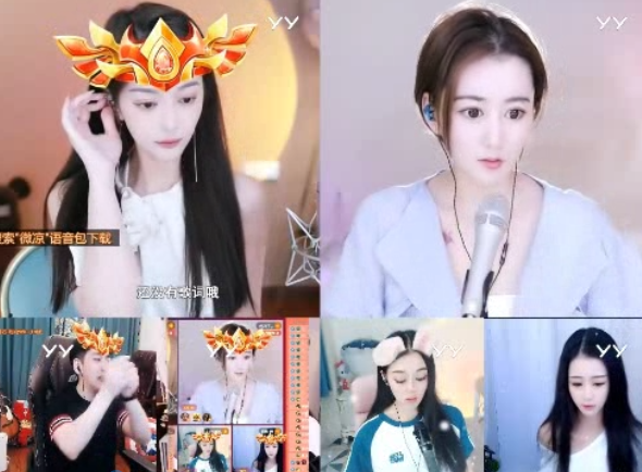 为什么票少话多？木梳解释原因