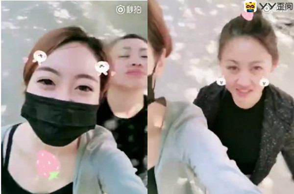 妖儿和妈妈上街！形同姐妹