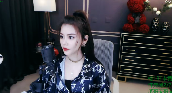 小U哈变身成为乱斗主播！