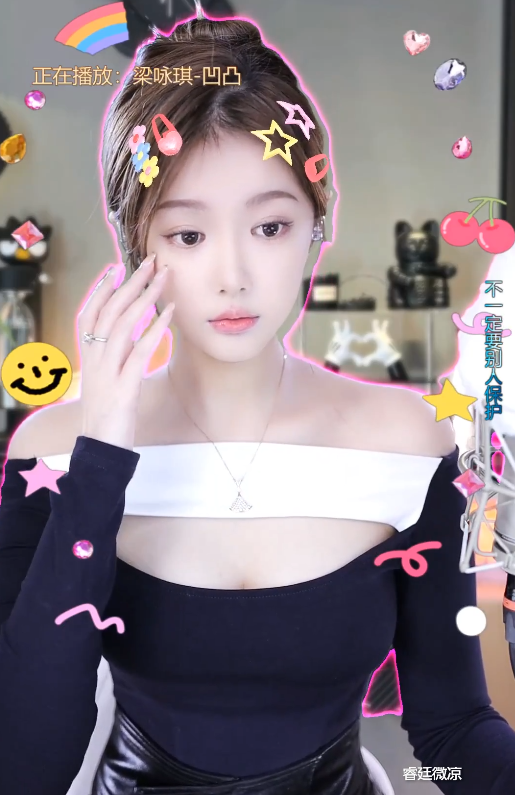 微凉盛装出席，粉丝：肯定吃饱