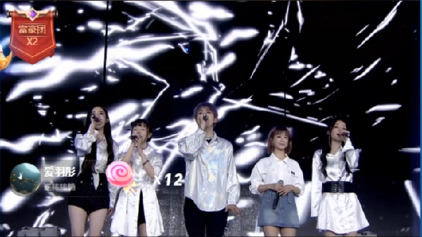 包场北京欢乐谷，嗨翻天星动日！