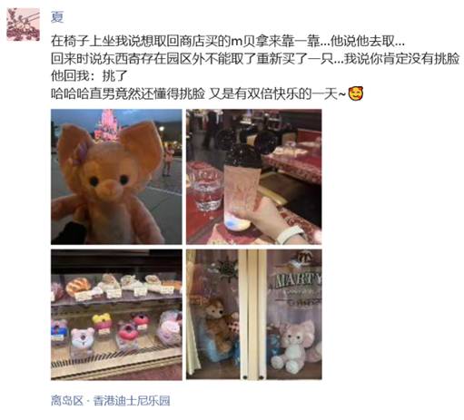 他是YY最暖，最贴心的超级神豪