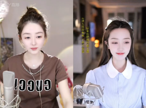 桂哥被质疑，白小凡护夫开麦！