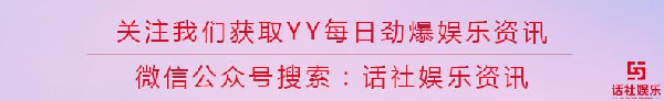嫉妒管理，恩宠为争宠打压管理？