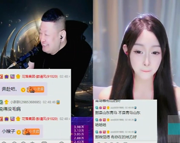 醉清风喊话琛琛：奔赴吧，小嫂子！
