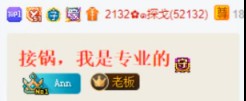 安安《想自由》MV上线，超美！