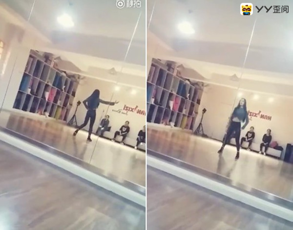 涵美美性感舞蹈！身材尽显