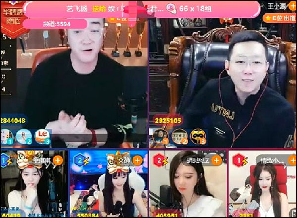 YY周刊：甜甜谈欠钱，梦莎登央视