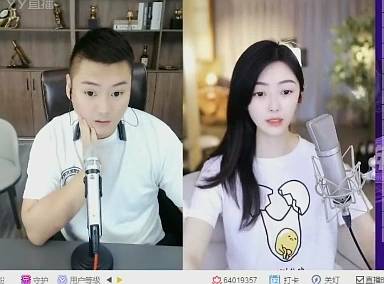 电母露晓久将到期，或去冕加？