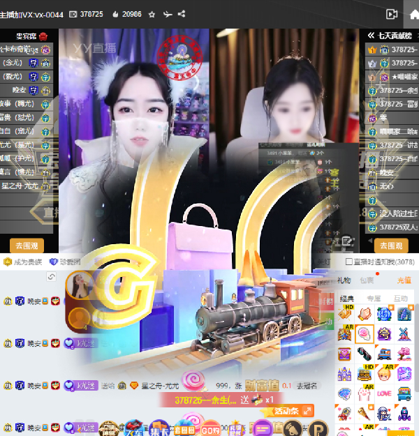 一口气六万榜！大哥只说一句话