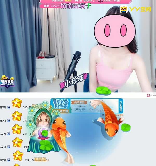 珍珠版“美人鱼”又有谁能驾驭