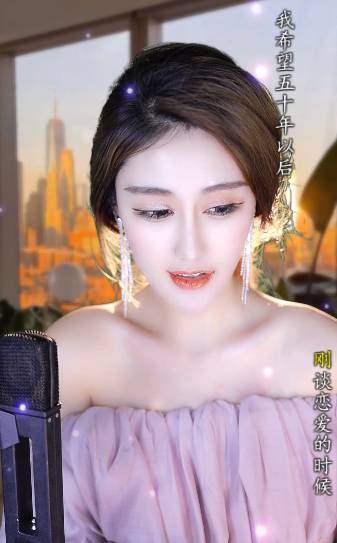 喵哥太壕，助小姨子成超级电母