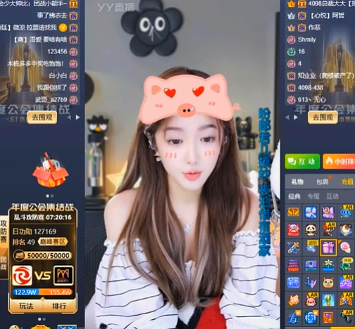 微凉罕见暴怒，怒喷钱欠者