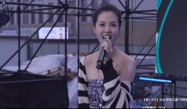 继续嗨！文儿淄博粉丝聚会第二弹