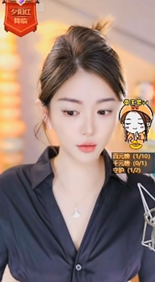 微凉爆瓜，奔现被骗钱偏色！