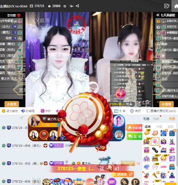 一口气六万榜！大哥只说一句话