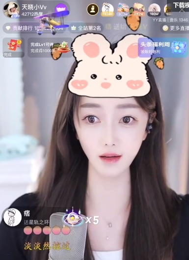 精英赛激战！天晓Vv晋级10强，决战开始